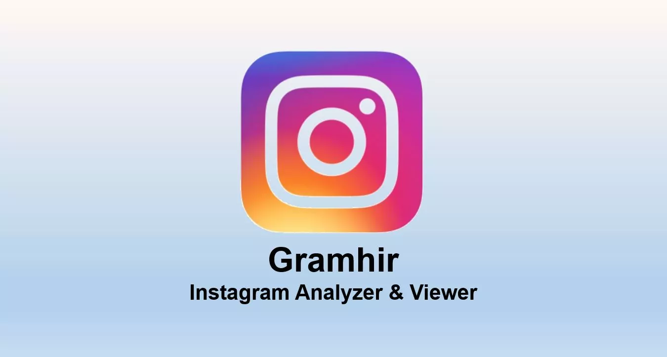 You Need to know about Gramhir alternative